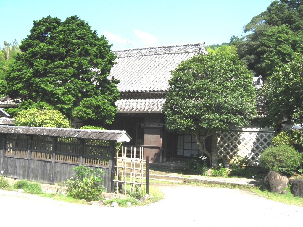 依田家主屋正面